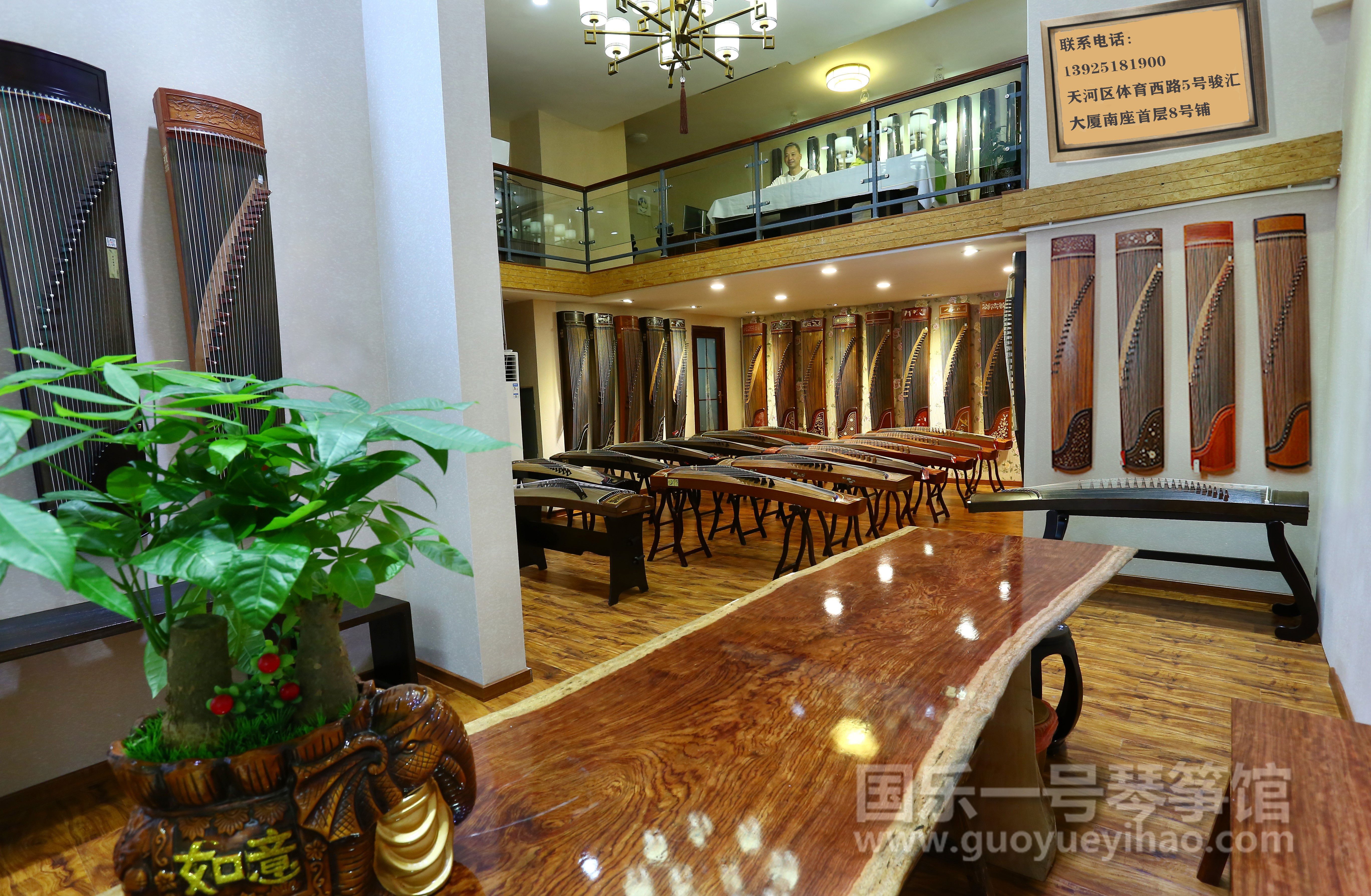 广州哪家古筝最好,广州哪里能买到真正的古筝