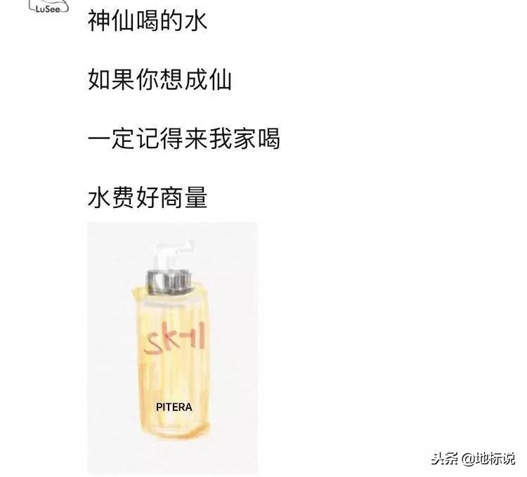 电商法实施后代购何去何从,电商法实施朋友圈代购是走还是留