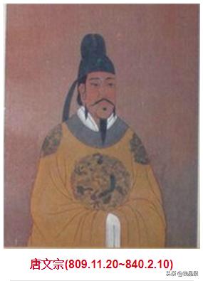 金吾卫为什么要逼死杨贵妃,金吾卫兵变下场是什么