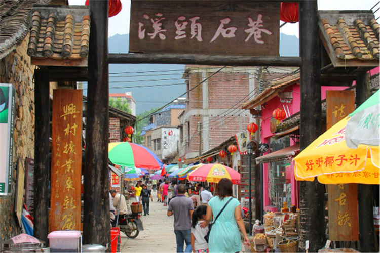 从化乡村亲子游,广州从化乡村休闲游