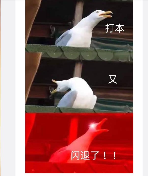 天涯明月刀手游更新之后画质下降,天涯明月刀手游的新bug