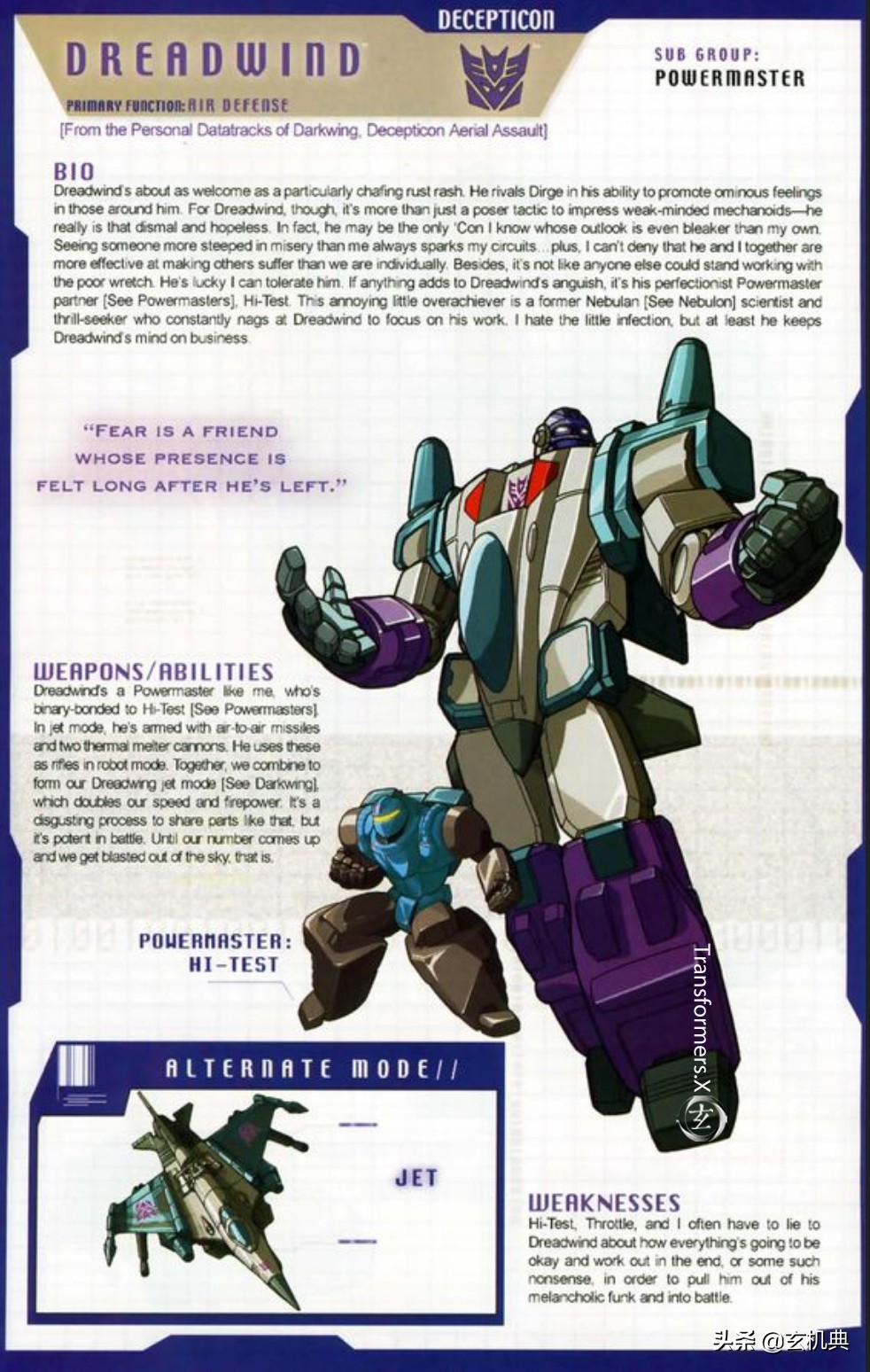 变形金刚霸天虎全部人物介绍,变形金刚人物霸天虎