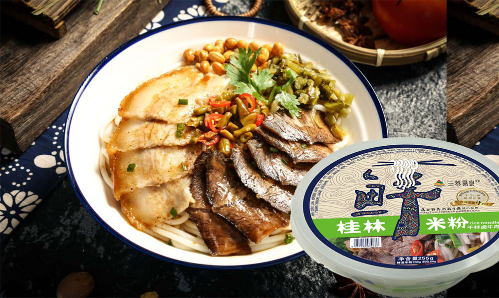 原生态绿色美食,混合谷物营养米粉