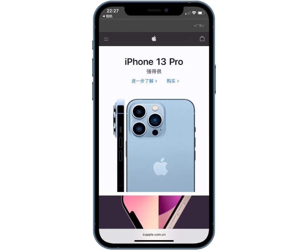 ios15实况文本支持机型,ios15全新的实况文本功能