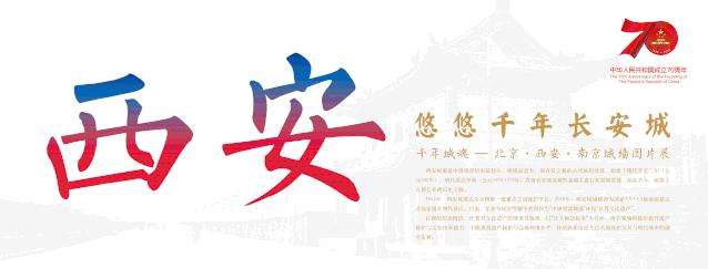 外地人去曲江旅游攻略,十一攻略最新版西安