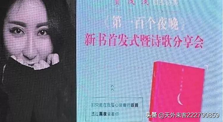 感叹把诗变成屎坛的湿坛