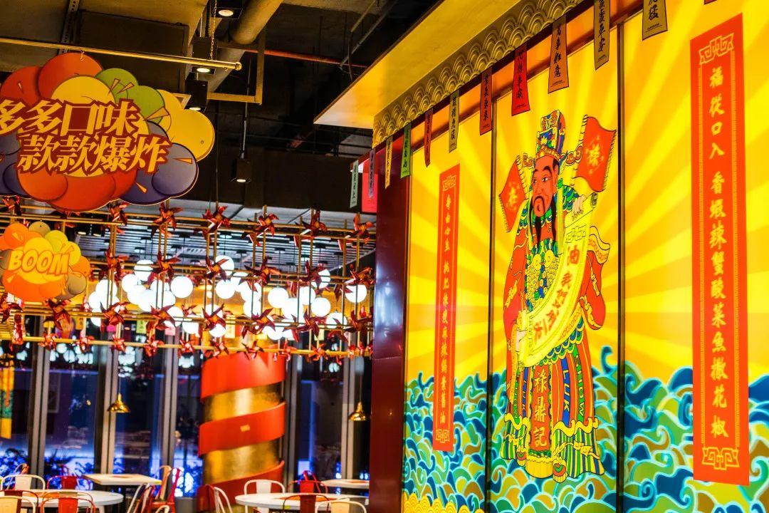 别再说禄鼎记变了,它只是“骚”出花样了