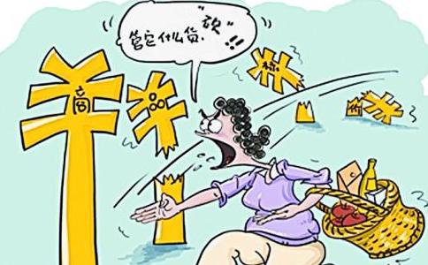 跟pdd客服讨价还价,淘宝客服砍价小技巧有哪些