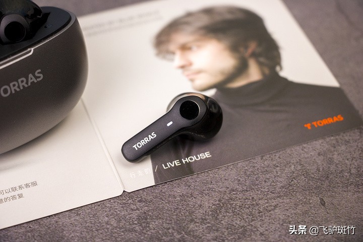 拥有鲸鱼声腔的耳机会是怎样的感受——图拉斯Genie10耳机体验