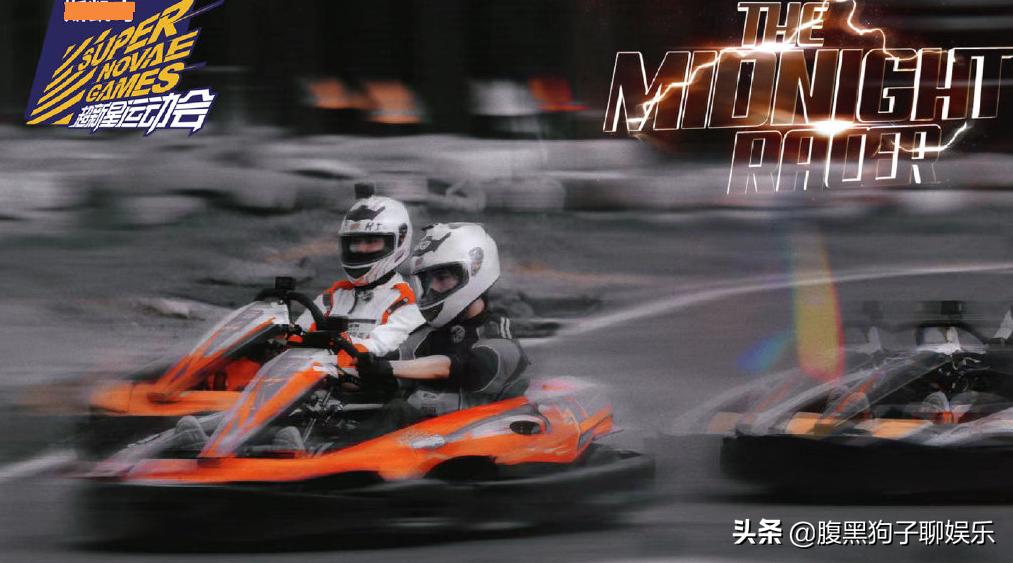 艺人们拒绝超新星运动会的原因,艺人拒绝超新星运动会的原因