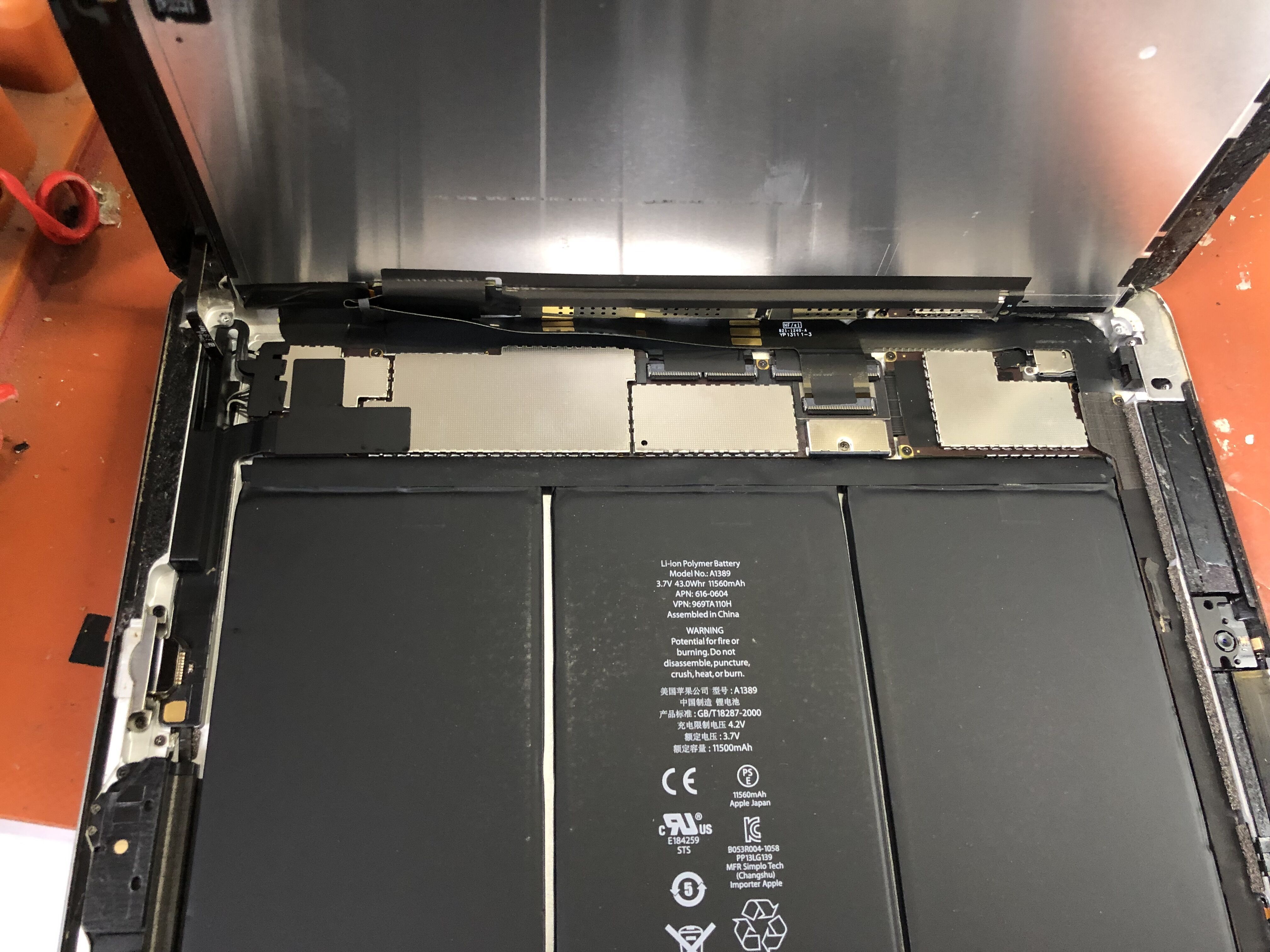 ipad4激活锁怎么解决,ipad4移除激活锁教程