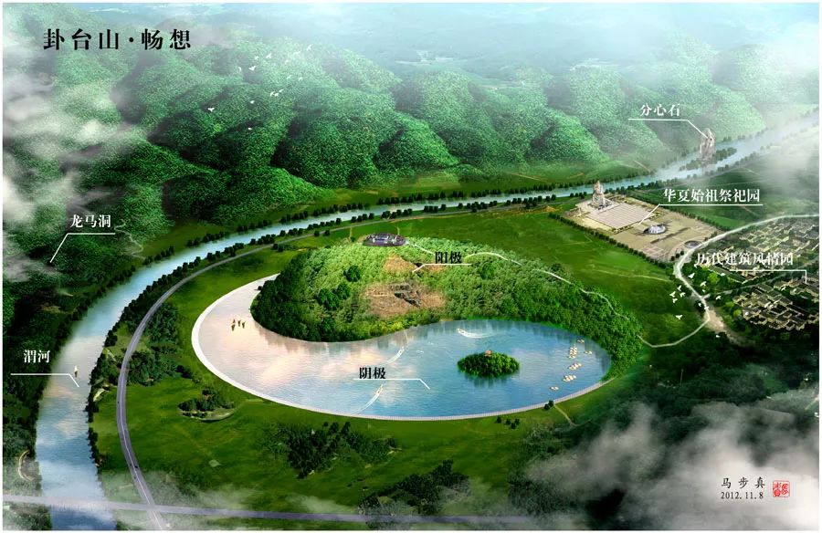 兰州城关区附近24小时温泉,泡温泉兰州附近