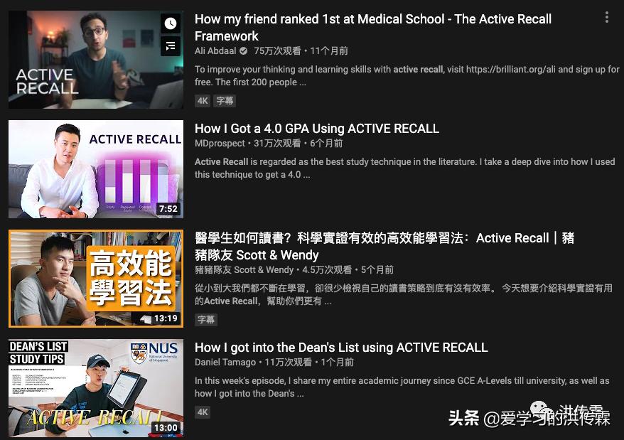 看书慢阅读能力差怎么解决,看书看不进去总是走神记不住