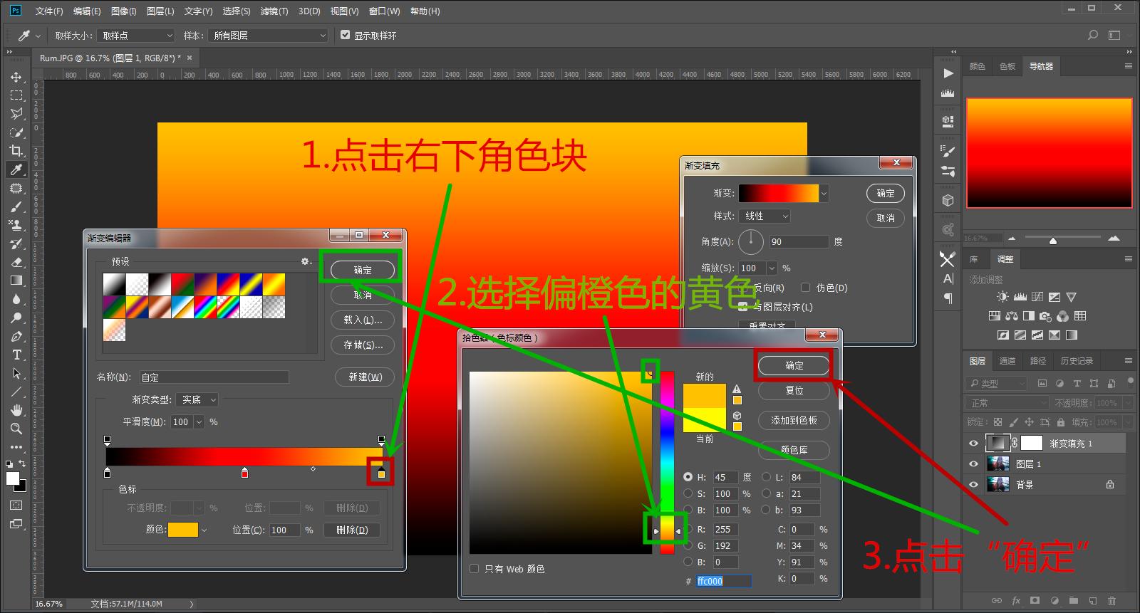 「周日-摄影技巧」用ps玩转胶片漏光效果