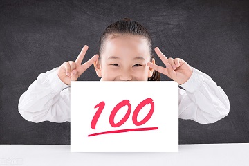 你想化学考高分吗？谢老师初三化学高分指南（一）