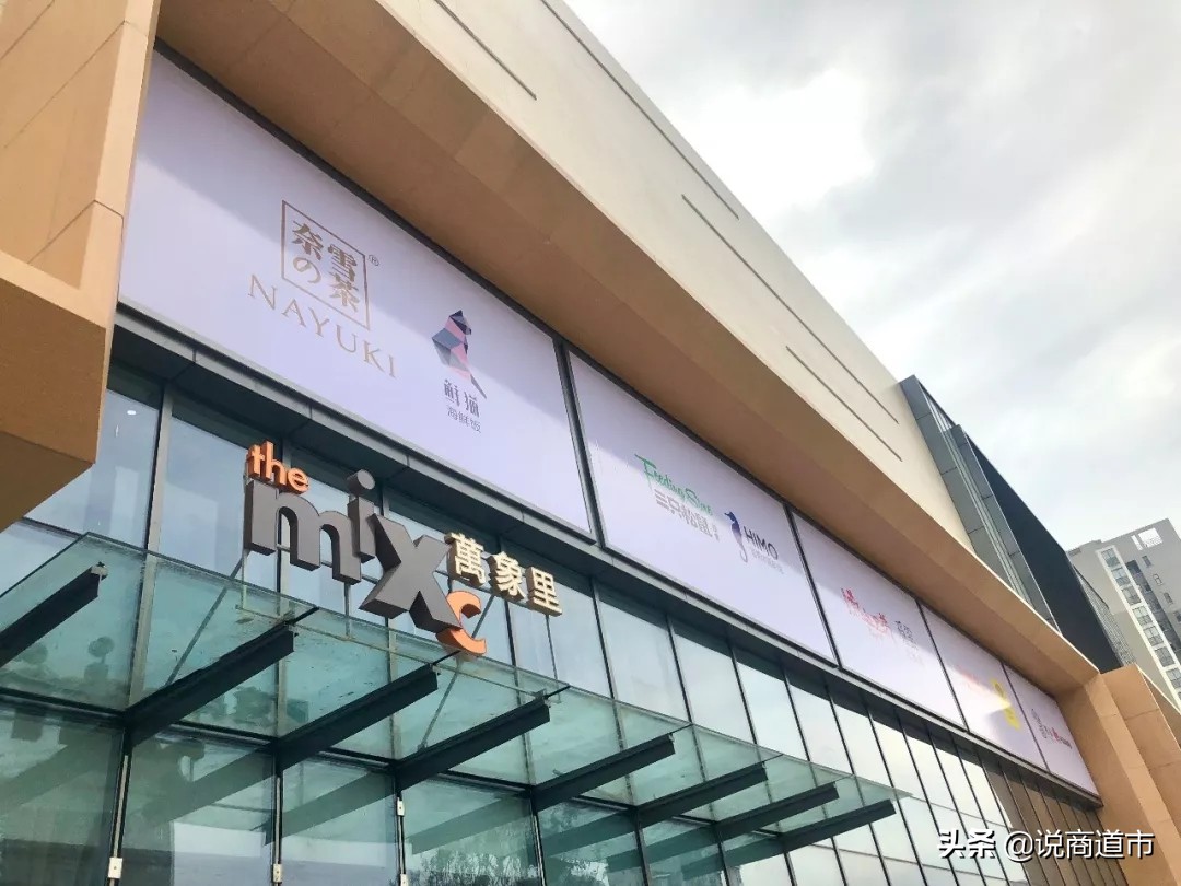 金山有哪些高端商场,金山区商场盘点