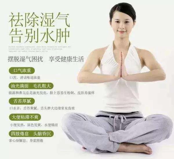 红豆薏米水祛湿茶,祛湿红豆薏米水怎么煮