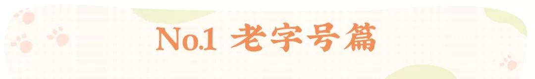 海珠区，一个不敢再去的地方