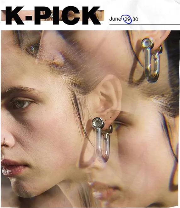 这个夏天，是时候来点五金配饰防身了