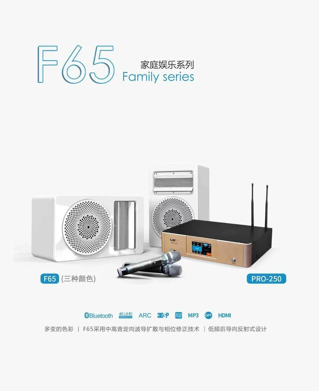 傅志龙的视频,傅志龙介绍