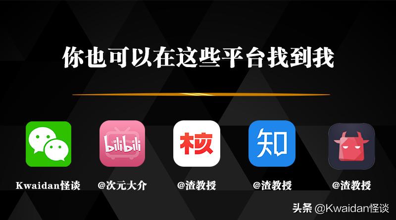 2012年4月日本关西五日游记,流水账式旅行vlog济州