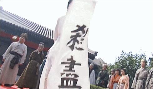 花无缺三版谁最好看,花无缺颜值巅峰