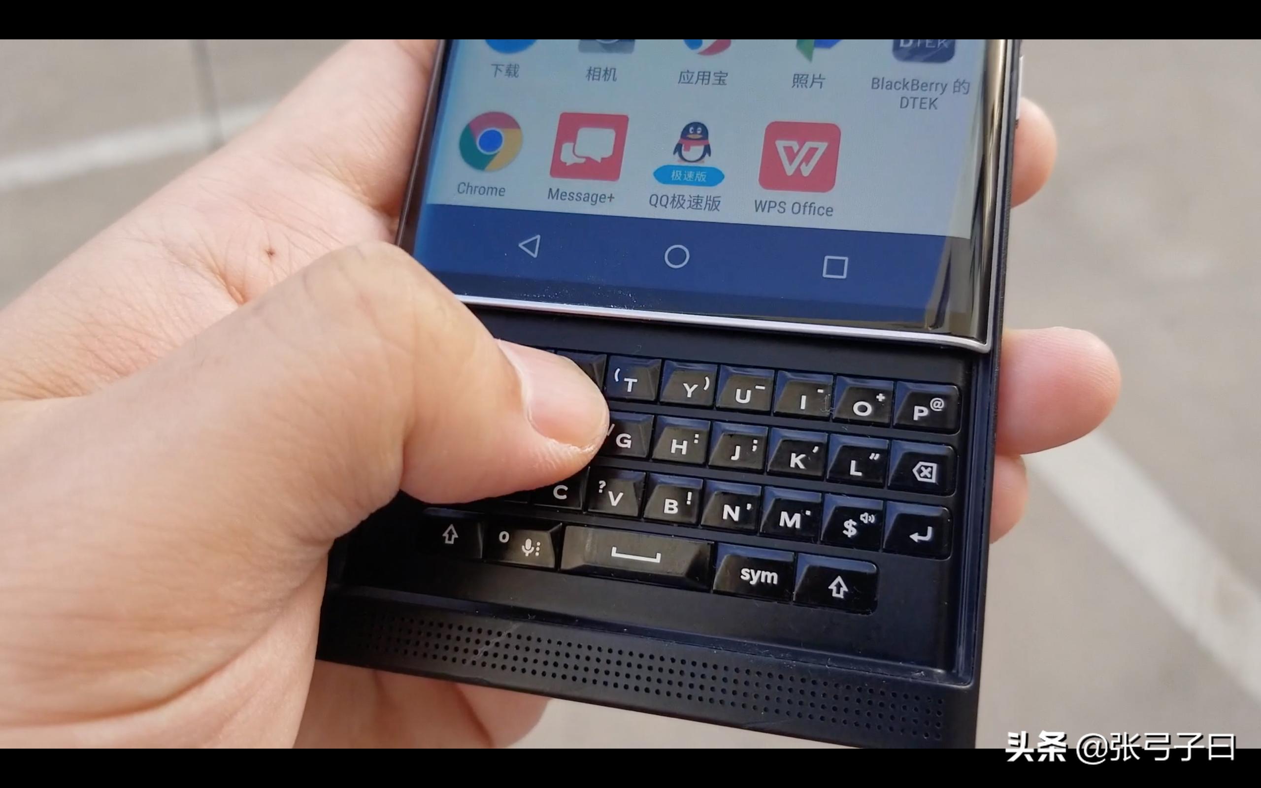 黑莓priv刷第三方系统,黑莓priv亚太版