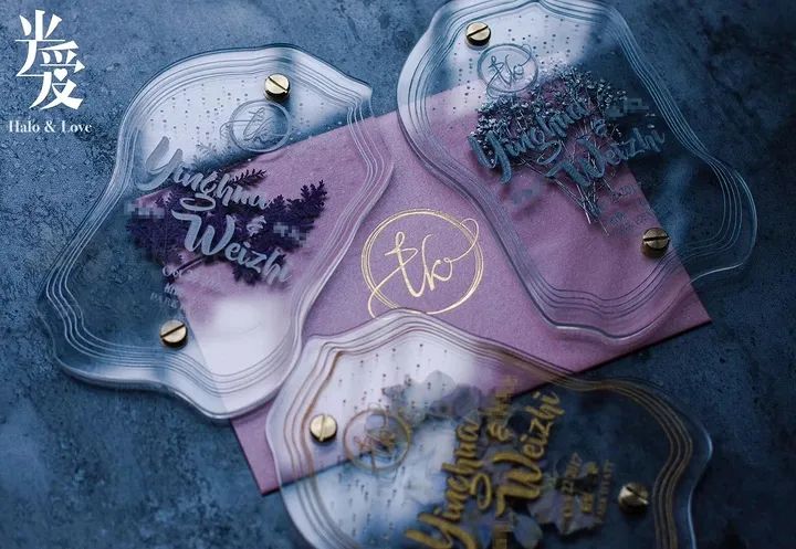 如何做出好看的婚礼微信请柬,婚礼请柬个性创意