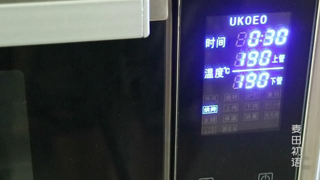 黄油曲奇怎么挤出来好看,黄油曲奇烤化了怎么补救