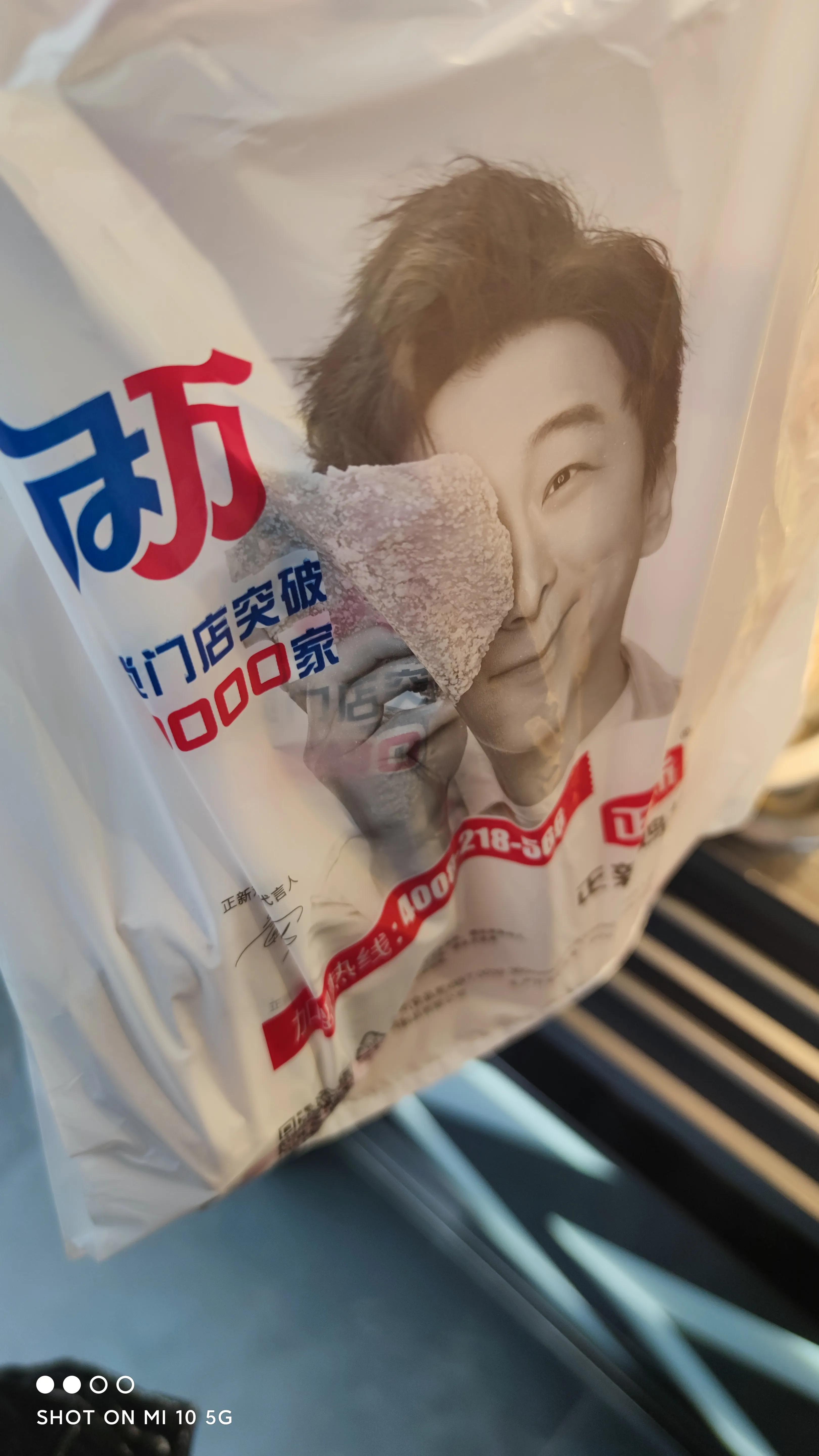 正新鸡排发展模式,正新鸡排管理经营模式