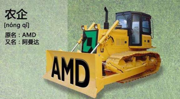 电脑科普类视频,电脑初级扫盲主板推荐