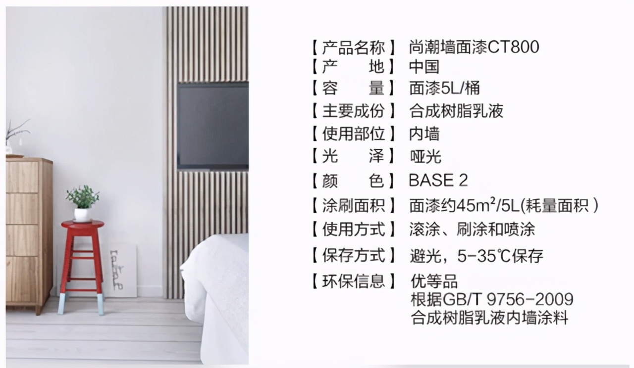 德爱威真假,德爱威假货