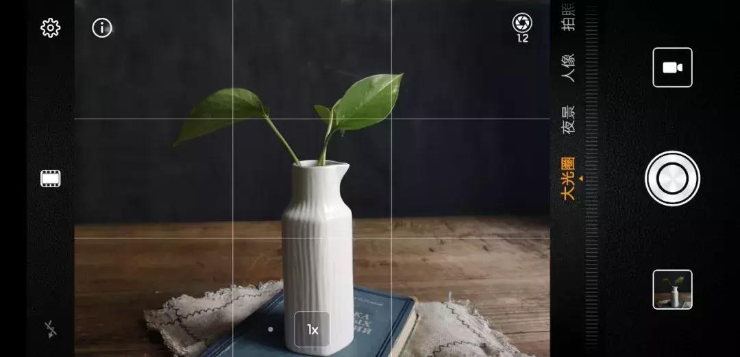 华为手机相机技巧及使用方法,华为手机自带什么相机