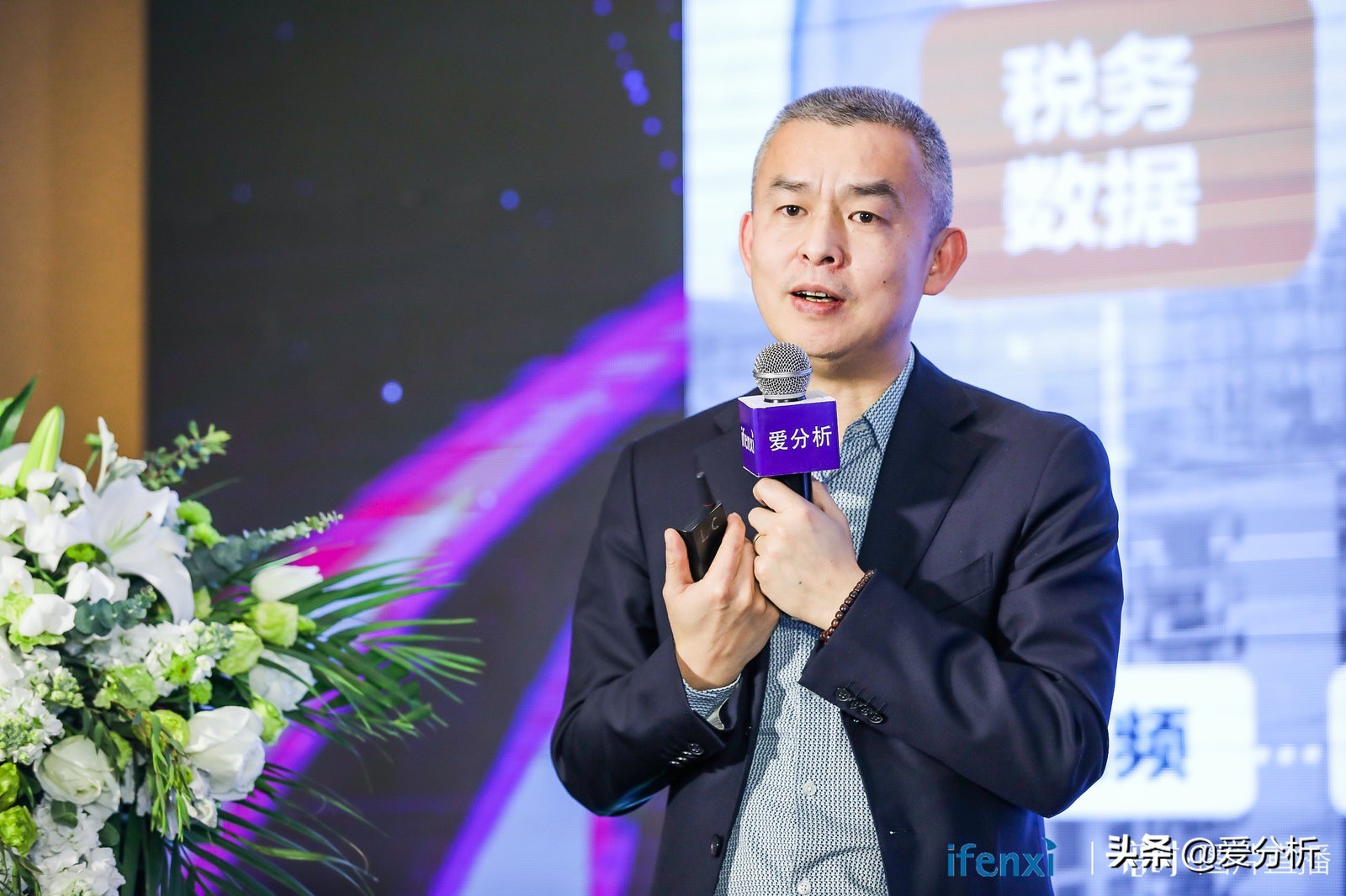 小微融资难,微企业融资难题