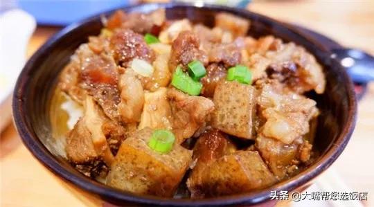 吃遍大连金州区,吃遍旅顺口火锅