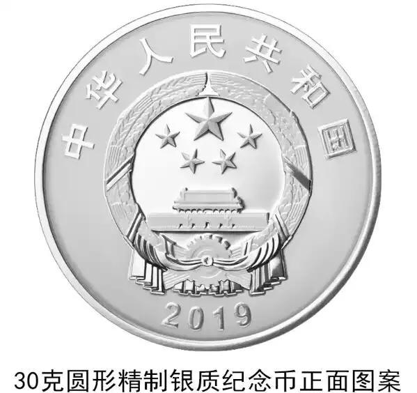 中国十大值得收藏纪念币图案,中国历年发行纪念币一览表