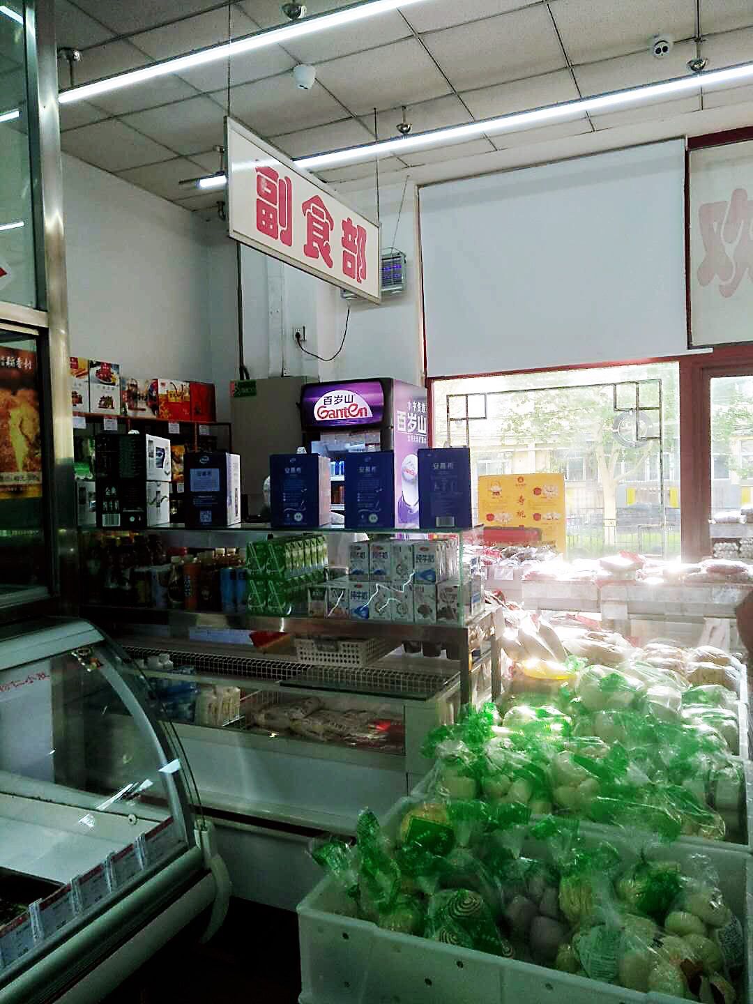 稻香村类似的店有什么,北京稻香村糕点和稻香村糕点比较