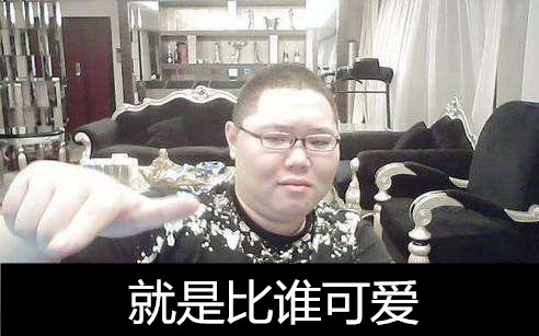 杰西与公牛,荒野乱斗英雄最高荣誉