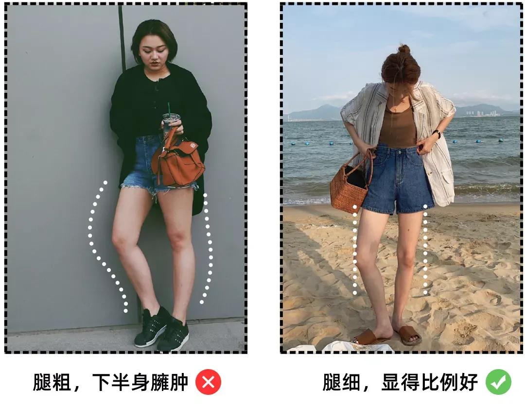 腿粗屁股大女人穿运动裤,腿粗姐妹看过来