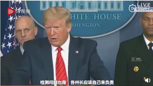 物资紧缺需要美国州长自行解决,英国物流专业留学有哪些?