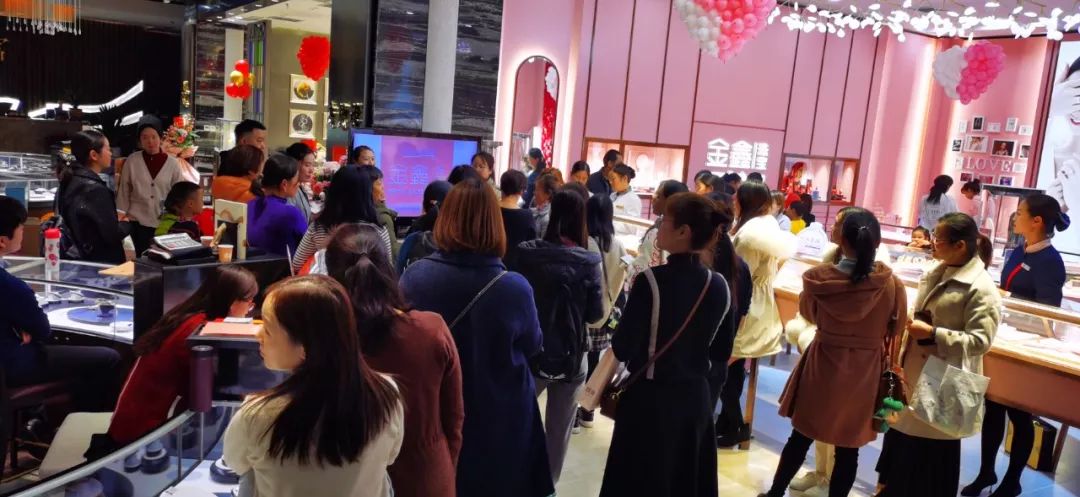 金鑫珠宝官网,金鑫珠宝是大牌吗