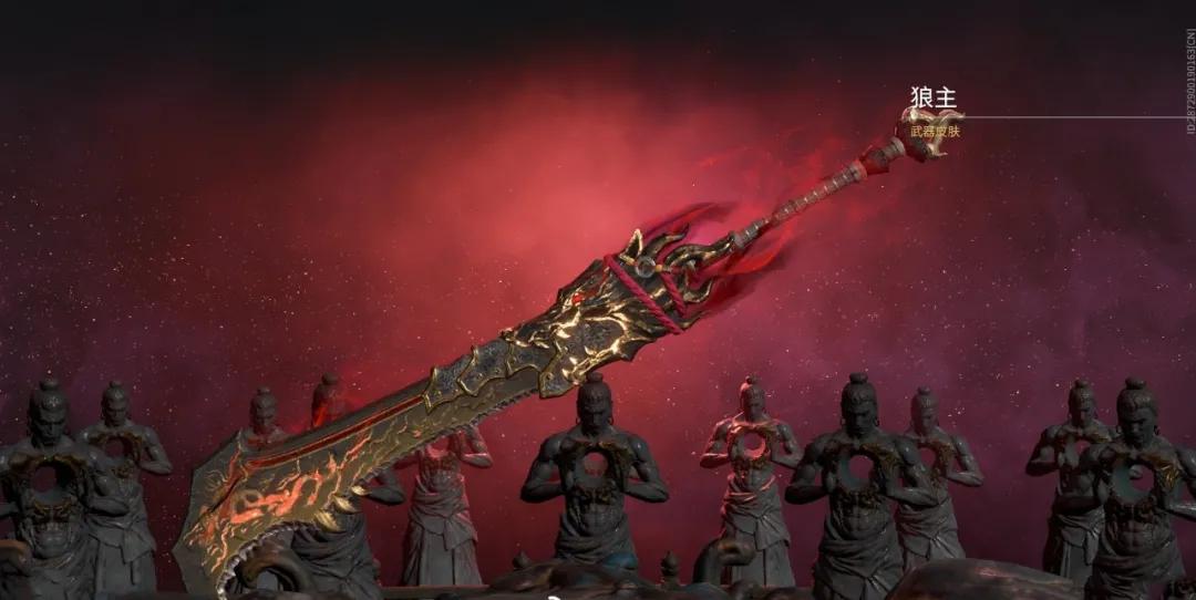 新版永劫无间蓄力调整,永劫无间如何上棍子精准蓄力