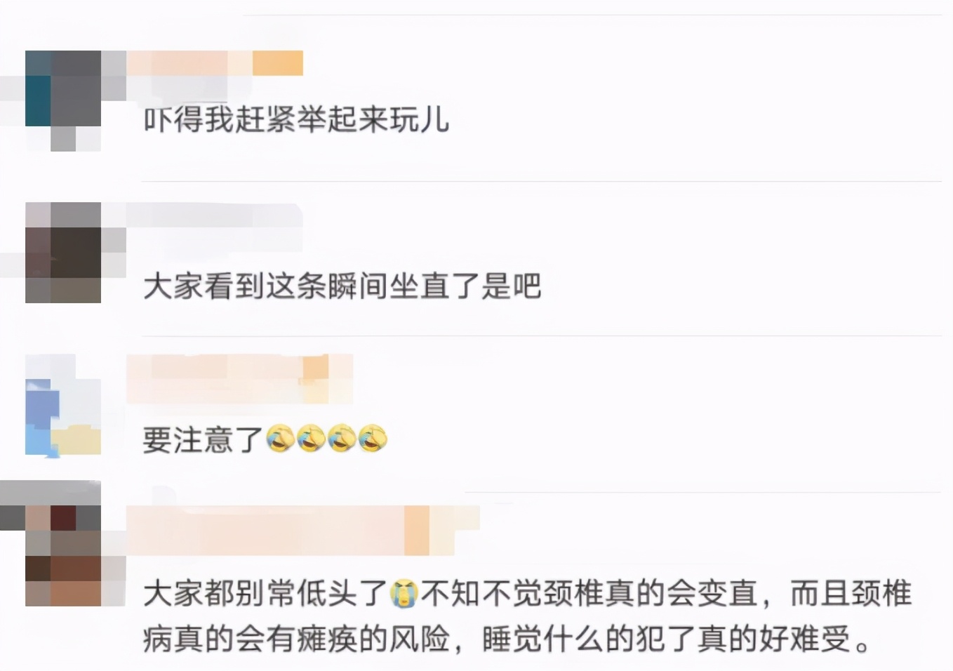 8天接诊180例！最小的刚出生！昆山近期恐高发