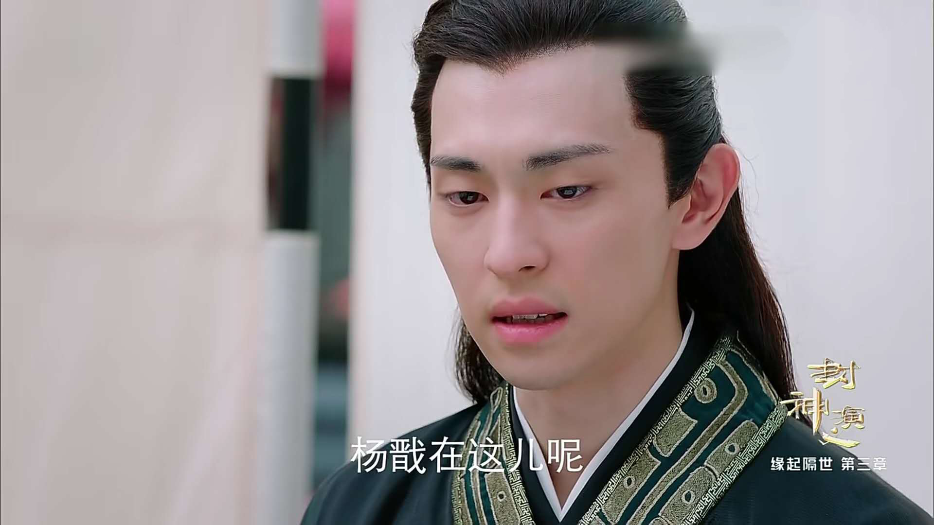 罗晋版封神演义的姜子牙是谁演的,罗晋演的封神榜结局