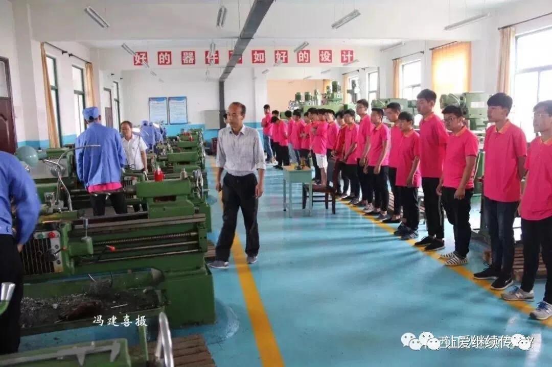 陕西正大技师学院,陕西正大技师学院是全日制大专吗