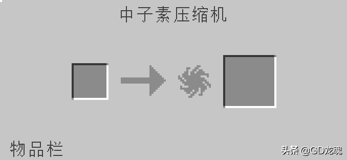 我的世界国际版怎么下无尽贪婪mod,我的世界手机版怎么加无尽贪婪mod