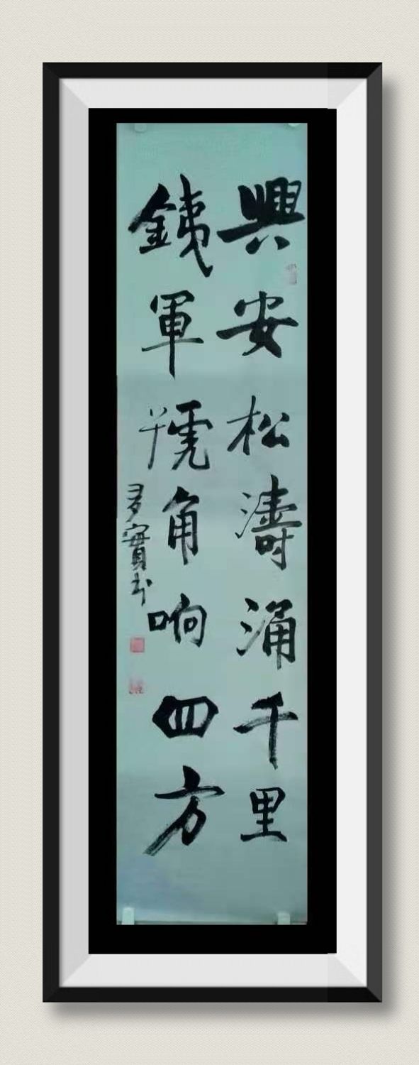 兵网愉悦交流群“总结表彰暨迎新春联欢晚会”