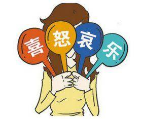 男朋友总是不被理解,为什么男朋友总感觉让人捉摸不透