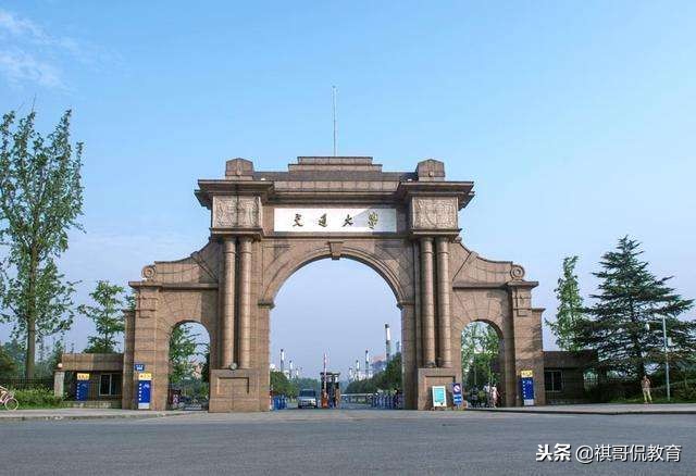 交通运输和物流管理专业哪个好,交通运输类专业是坑吗