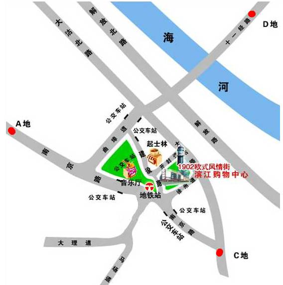 要火！天津又一知名商场“改头换面”！内部员工首度曝光